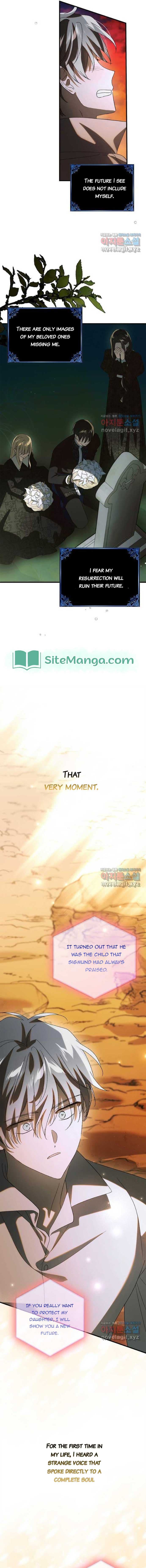 Page https://readmanhwaverse.com/images/a-way-to-protect-the-lovable-you/chapter-129/17.jpg