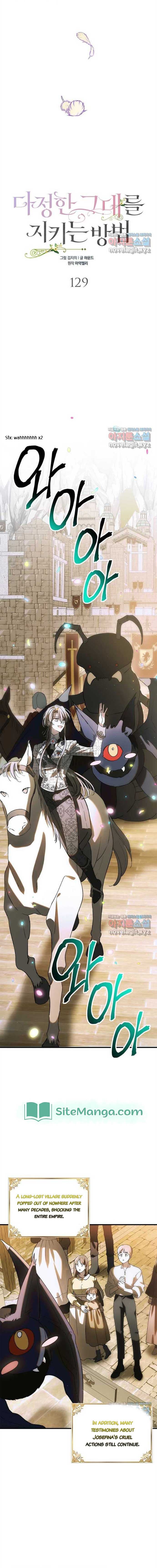 Page https://readmanhwaverse.com/images/a-way-to-protect-the-lovable-you/chapter-129/21.jpg
