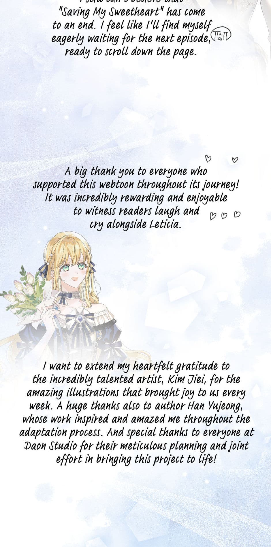Page https://readmanhwaverse.com/images/a-way-to-protect-the-lovable-you/chapter-129-5/44.jpg