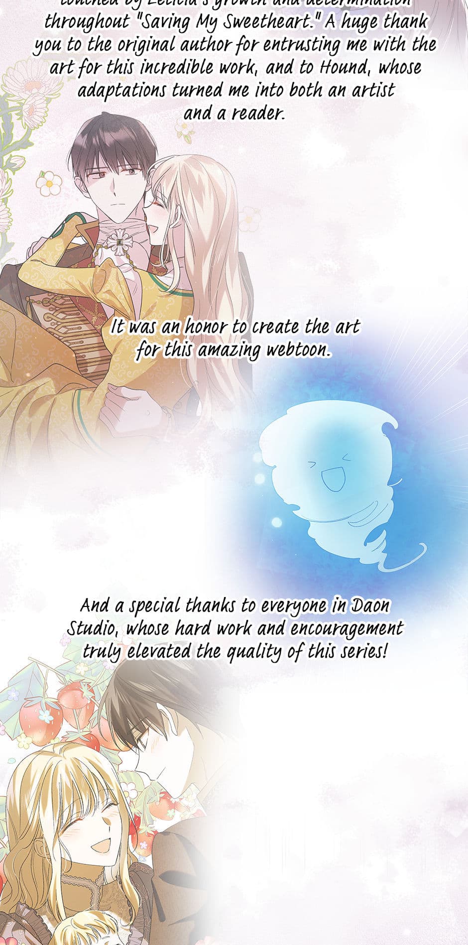 Page https://readmanhwaverse.com/images/a-way-to-protect-the-lovable-you/chapter-129-5/46.jpg