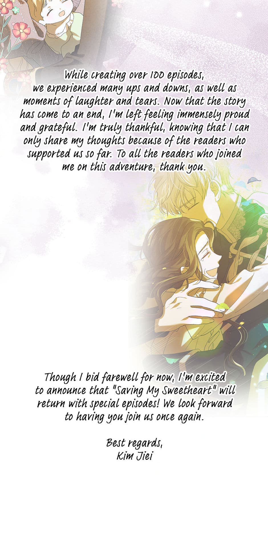 Page https://readmanhwaverse.com/images/a-way-to-protect-the-lovable-you/chapter-129-5/47.jpg