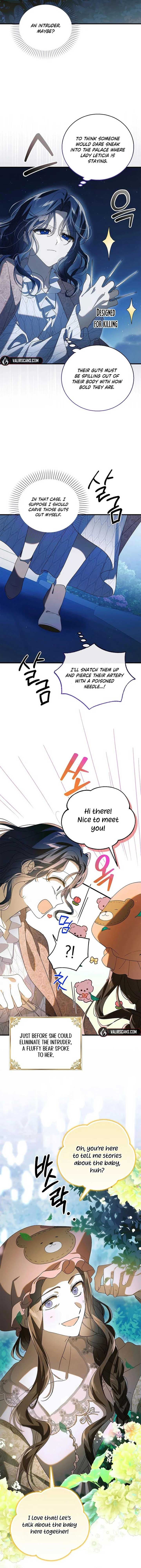 Page https://readmanhwaverse.com/images/a-way-to-protect-the-lovable-you/chapter-130/14.jpg
