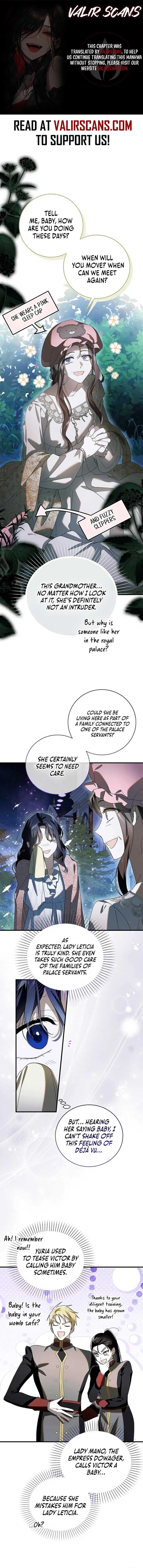 Page https://readmanhwaverse.com/images/a-way-to-protect-the-lovable-you/chapter-131/0.jpg