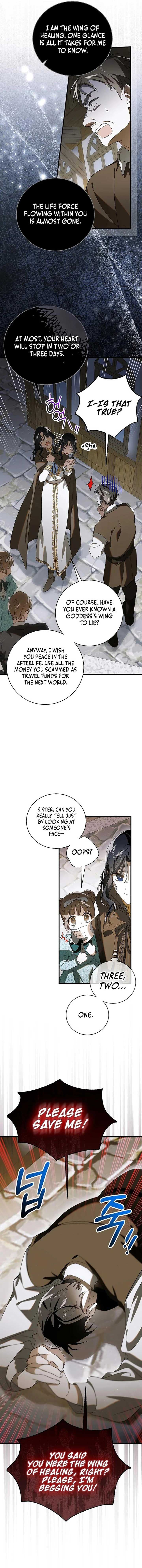 Page https://readmanhwaverse.com/images/a-way-to-protect-the-lovable-you/chapter-131/17.jpg