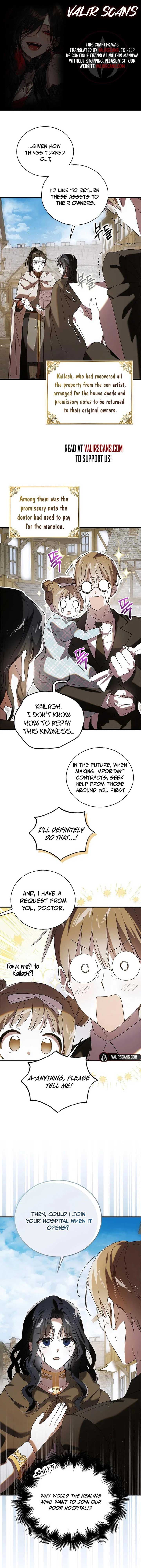 Page https://readmanhwaverse.com/images/a-way-to-protect-the-lovable-you/chapter-132/0.jpg