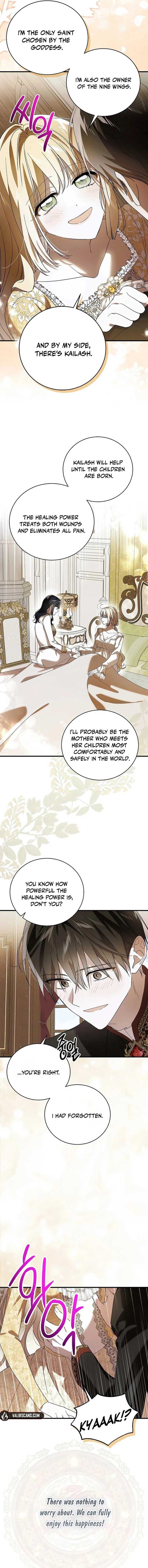 Page https://readmanhwaverse.com/images/a-way-to-protect-the-lovable-you/chapter-132/17.jpg