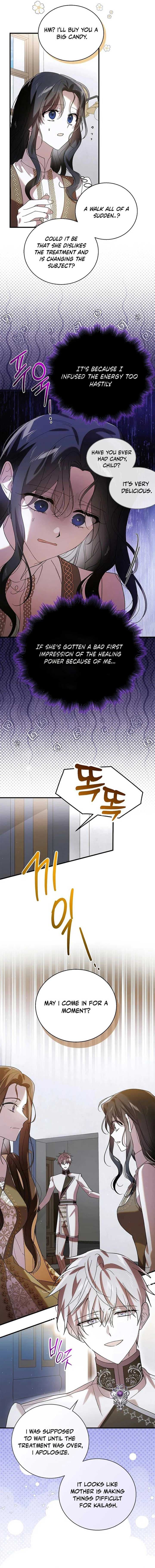 Page https://readmanhwaverse.com/images/a-way-to-protect-the-lovable-you/chapter-132/5.jpg