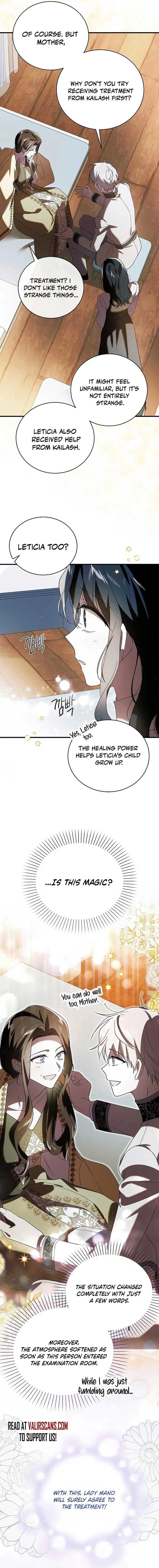 Page https://readmanhwaverse.com/images/a-way-to-protect-the-lovable-you/chapter-132/7.jpg