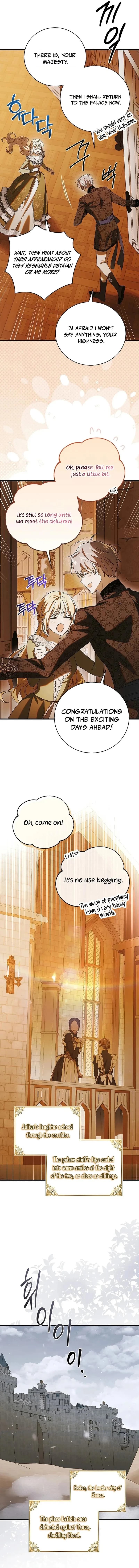 Page https://readmanhwaverse.com/images/a-way-to-protect-the-lovable-you/chapter-133/ch_133_13.webp