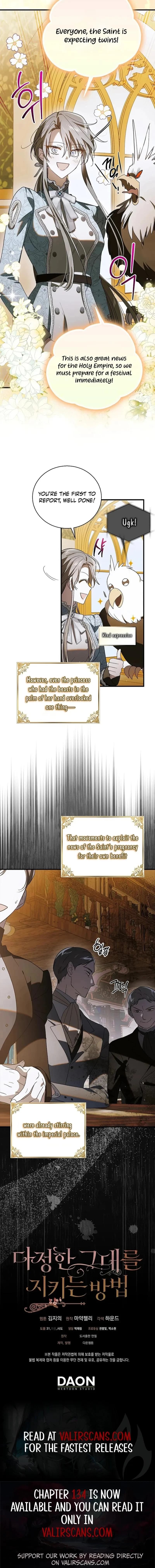 Page https://readmanhwaverse.com/images/a-way-to-protect-the-lovable-you/chapter-133/ch_133_18.webp