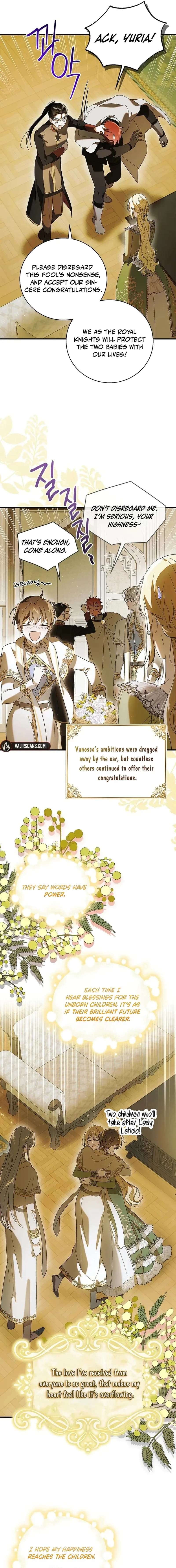 Page https://readmanhwaverse.com/images/a-way-to-protect-the-lovable-you/chapter-133/ch_133_2.webp