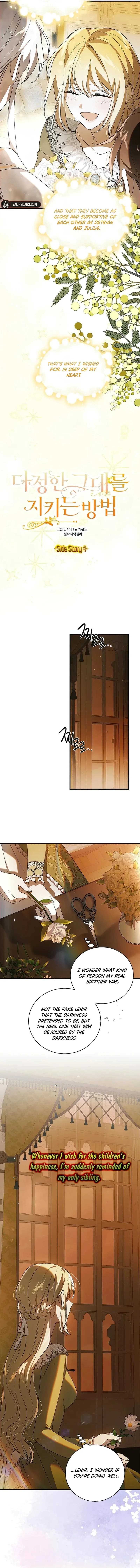 Page https://readmanhwaverse.com/images/a-way-to-protect-the-lovable-you/chapter-133/ch_133_3.webp