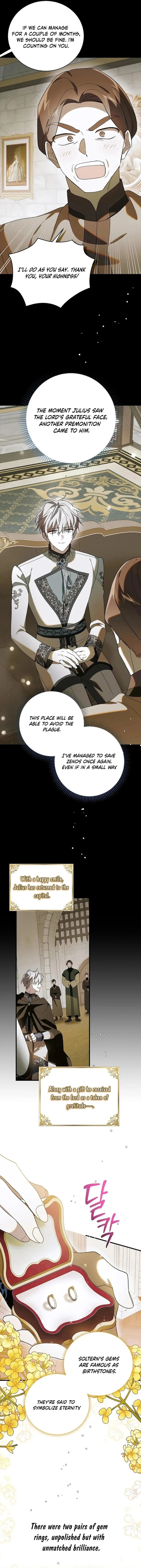 Page https://readmanhwaverse.com/images/a-way-to-protect-the-lovable-you/chapter-133/ch_133_9.webp
