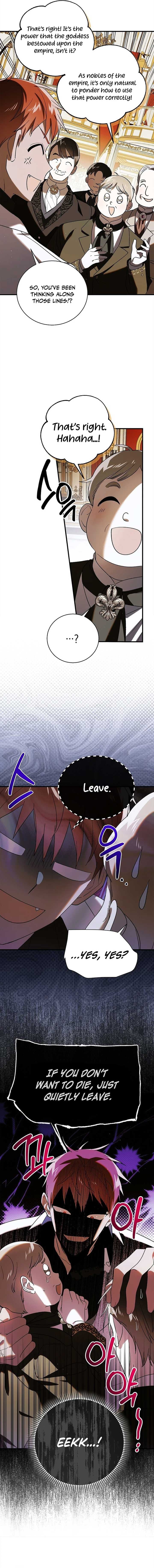 Page https://readmanhwaverse.com/images/a-way-to-protect-the-lovable-you/chapter-135/17.jpg