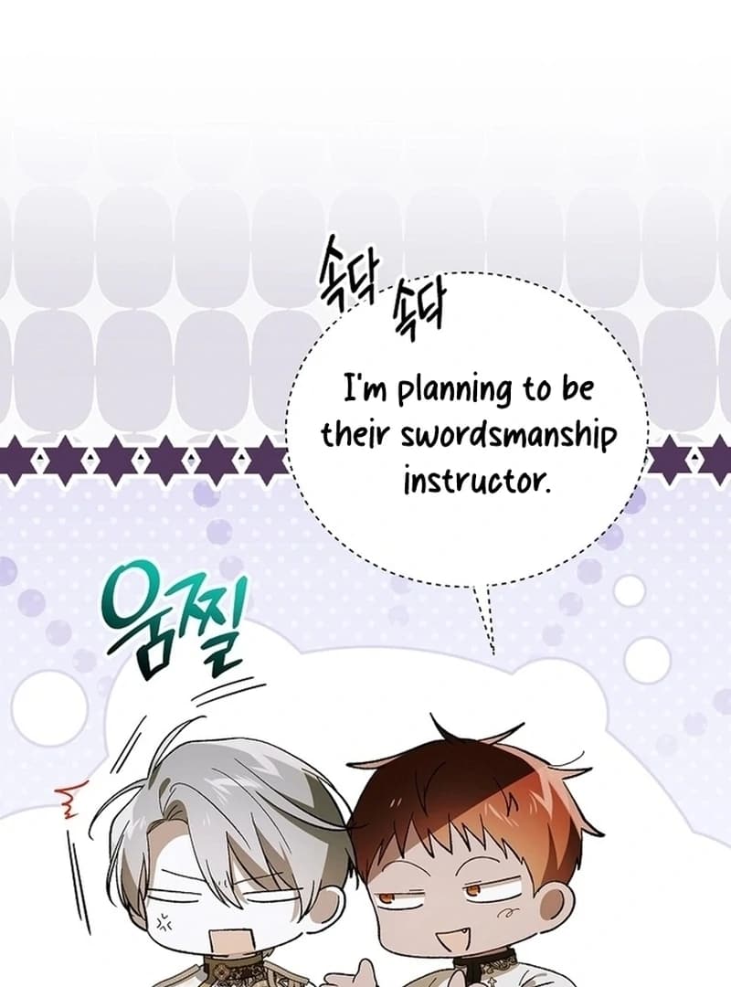 Page https://readmanhwaverse.com/images/a-way-to-protect-the-lovable-you/chapter-137/069.webp