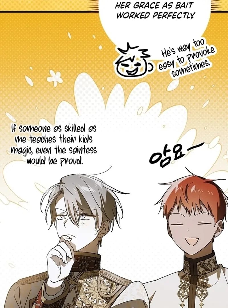 Page https://readmanhwaverse.com/images/a-way-to-protect-the-lovable-you/chapter-137/074.webp