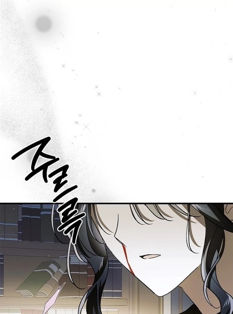 Page https://readmanhwaverse.com/images/a-way-to-protect-the-lovable-you/chapter-137/076.webp