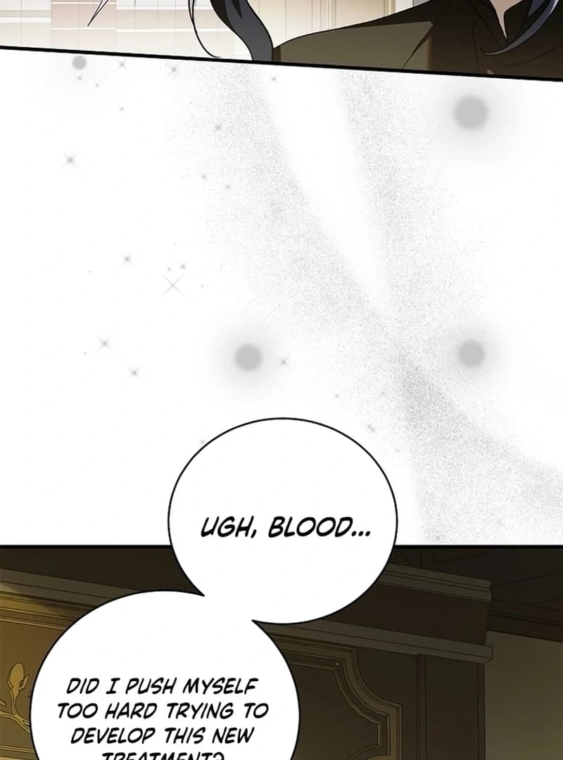 Page https://readmanhwaverse.com/images/a-way-to-protect-the-lovable-you/chapter-137/077.webp