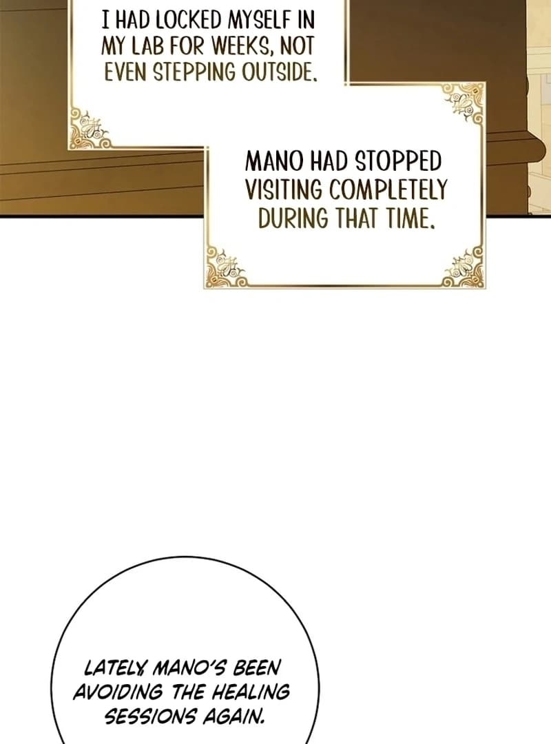 Page https://readmanhwaverse.com/images/a-way-to-protect-the-lovable-you/chapter-137/079.webp