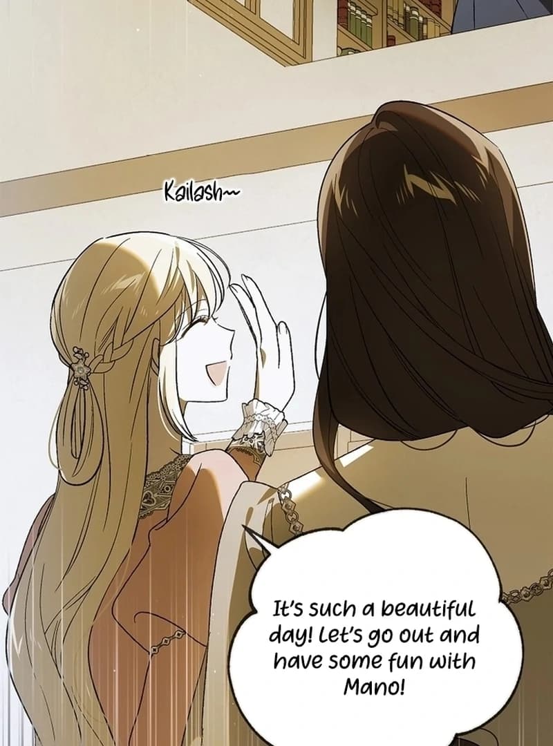 Page https://readmanhwaverse.com/images/a-way-to-protect-the-lovable-you/chapter-137/089.webp