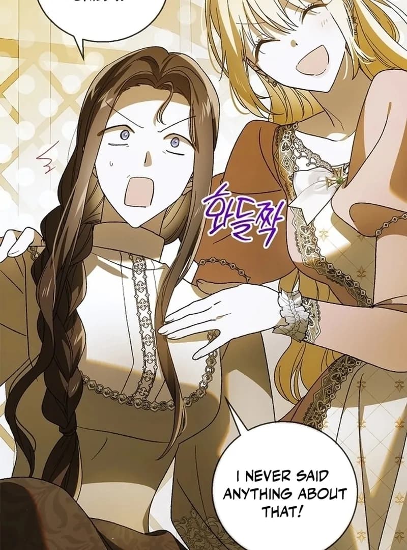 Page https://readmanhwaverse.com/images/a-way-to-protect-the-lovable-you/chapter-137/093.webp