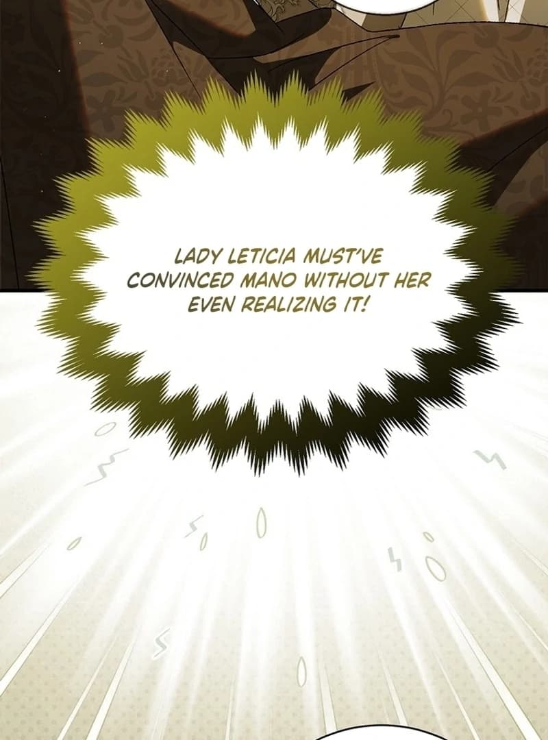 Page https://readmanhwaverse.com/images/a-way-to-protect-the-lovable-you/chapter-137/094.webp
