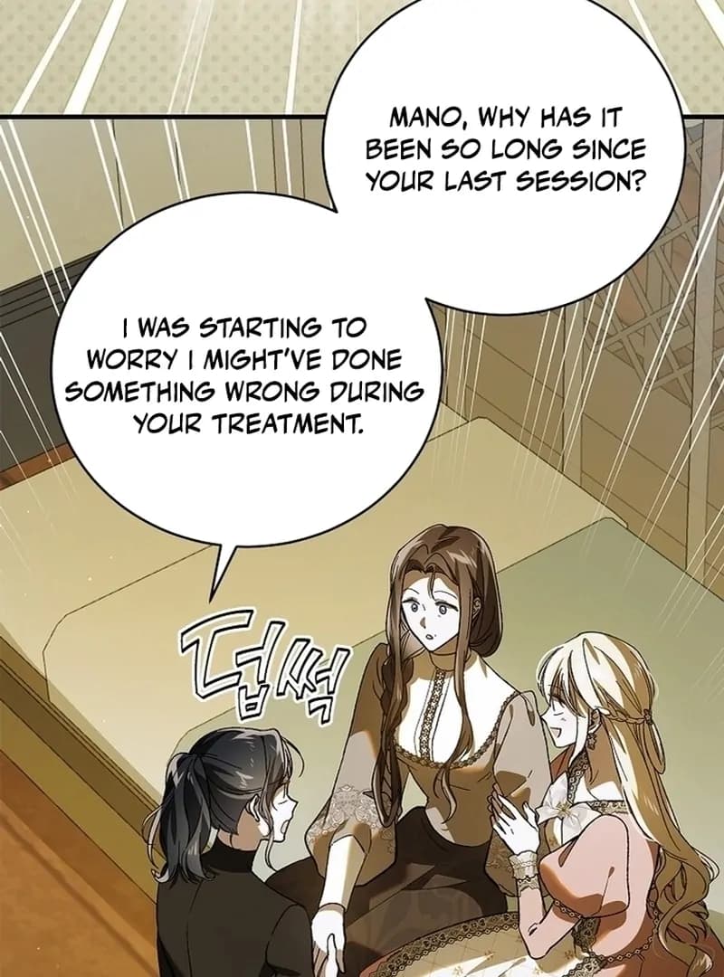 Page https://readmanhwaverse.com/images/a-way-to-protect-the-lovable-you/chapter-137/095.webp