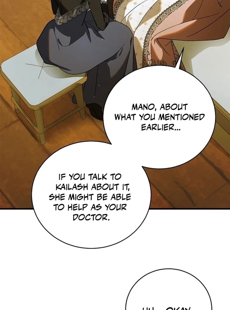 Page https://readmanhwaverse.com/images/a-way-to-protect-the-lovable-you/chapter-137/096.webp
