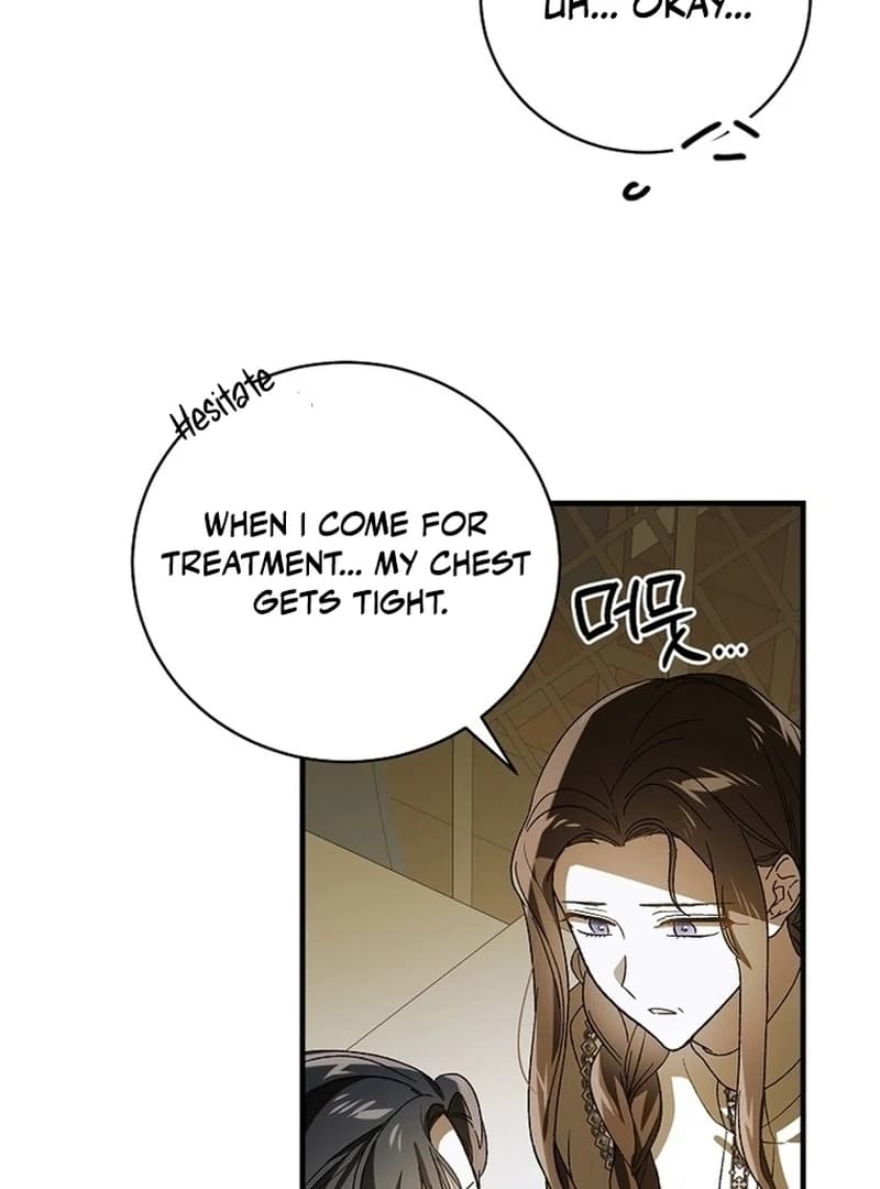 Page https://readmanhwaverse.com/images/a-way-to-protect-the-lovable-you/chapter-137/097.webp