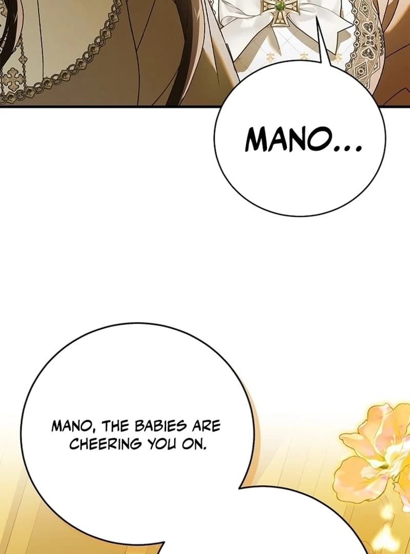 Page https://readmanhwaverse.com/images/a-way-to-protect-the-lovable-you/chapter-137/103.webp