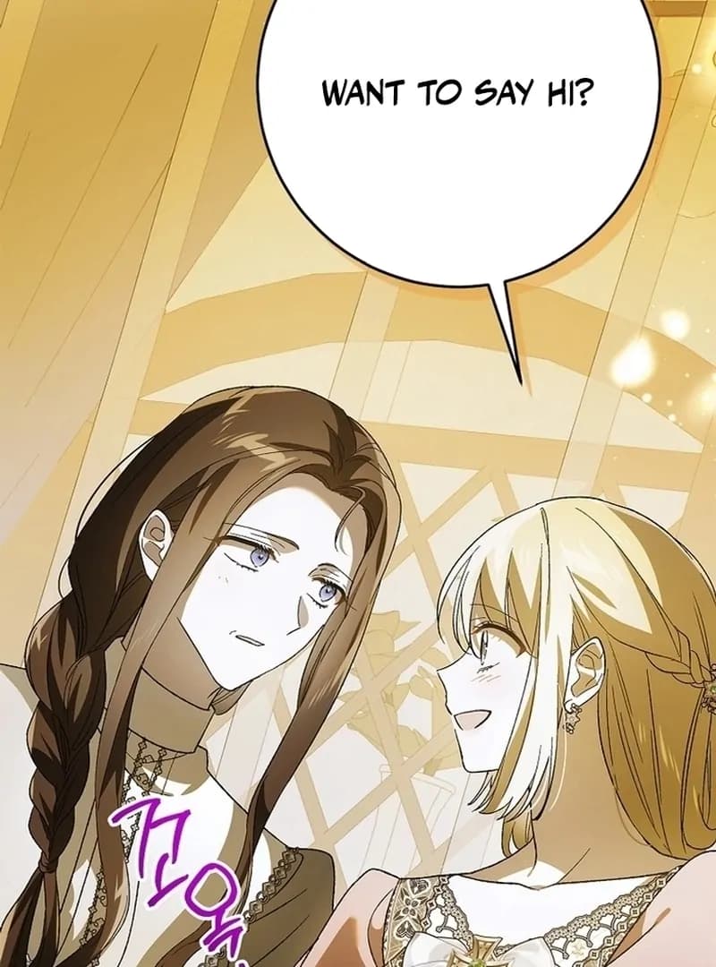 Page https://readmanhwaverse.com/images/a-way-to-protect-the-lovable-you/chapter-137/104.webp