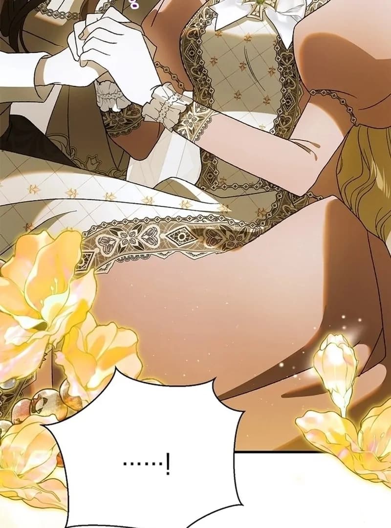 Page https://readmanhwaverse.com/images/a-way-to-protect-the-lovable-you/chapter-137/105.webp