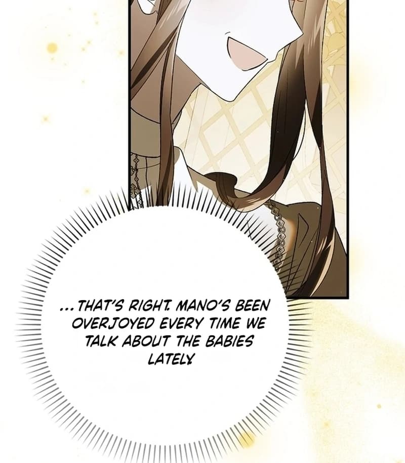 Page https://readmanhwaverse.com/images/a-way-to-protect-the-lovable-you/chapter-137/107.webp