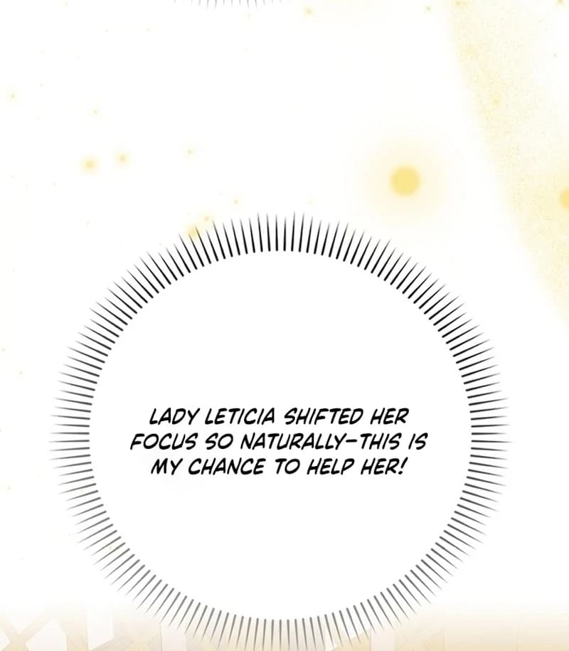 Page https://readmanhwaverse.com/images/a-way-to-protect-the-lovable-you/chapter-137/108.webp