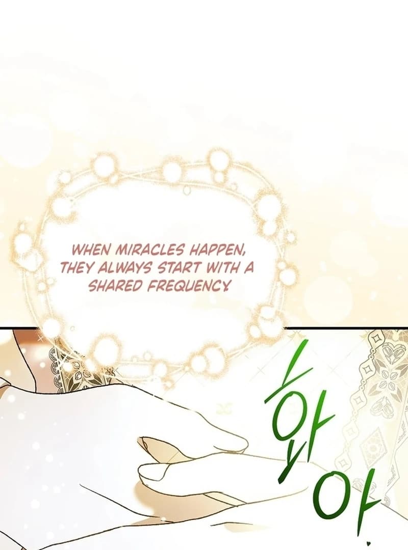 Page https://readmanhwaverse.com/images/a-way-to-protect-the-lovable-you/chapter-137/111.webp