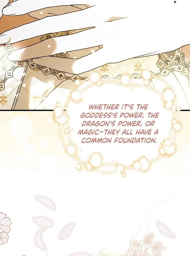 Page https://readmanhwaverse.com/images/a-way-to-protect-the-lovable-you/chapter-137/112.webp