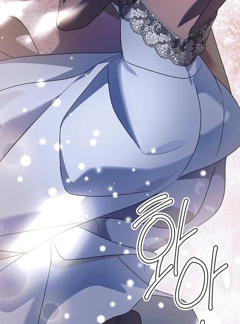 Page https://readmanhwaverse.com/images/a-way-to-protect-the-lovable-you/chapter-137/117.webp