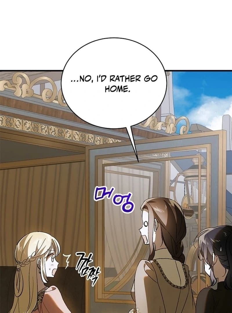 Page https://readmanhwaverse.com/images/a-way-to-protect-the-lovable-you/chapter-137/122.webp