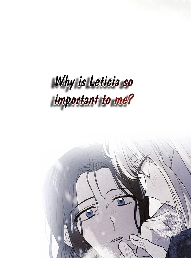 Page https://readmanhwaverse.com/images/a-way-to-protect-the-lovable-you/chapter-137/147.webp