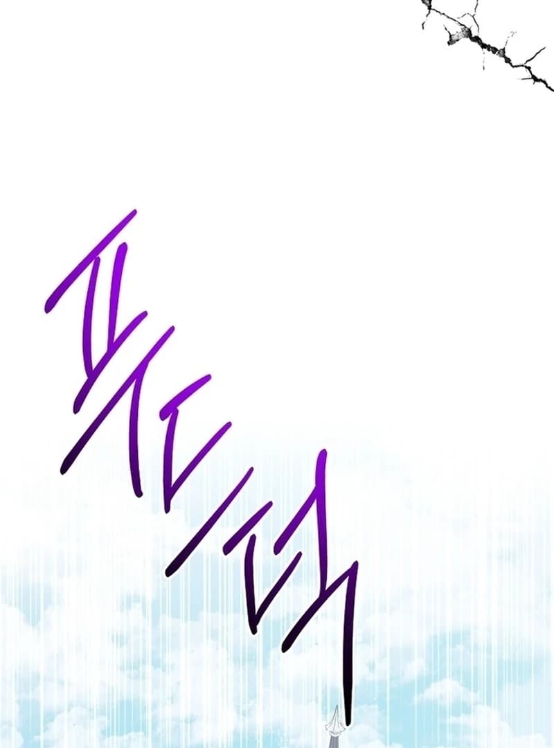 Page https://readmanhwaverse.com/images/a-way-to-protect-the-lovable-you/chapter-137/154.webp