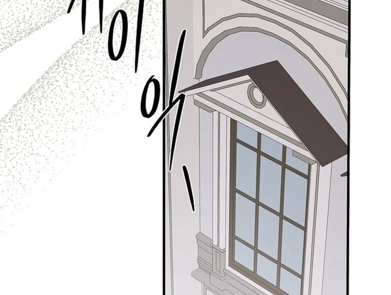 Page https://readmanhwaverse.com/images/a-way-to-protect-the-lovable-you/chapter-137/158.webp