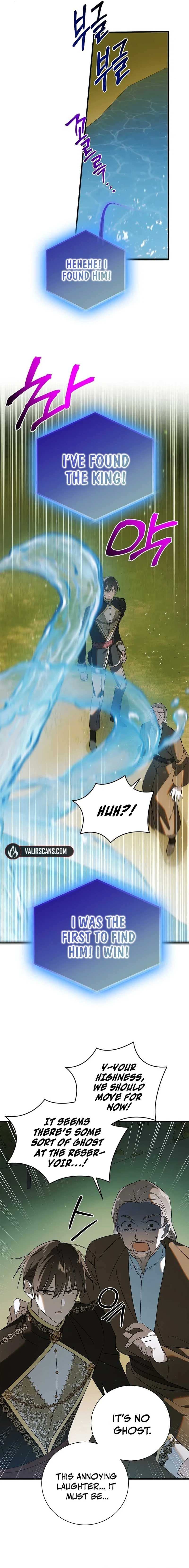 Page https://readmanhwaverse.com/images/a-way-to-protect-the-lovable-you/chapter-138/ch_138_5.jpg
