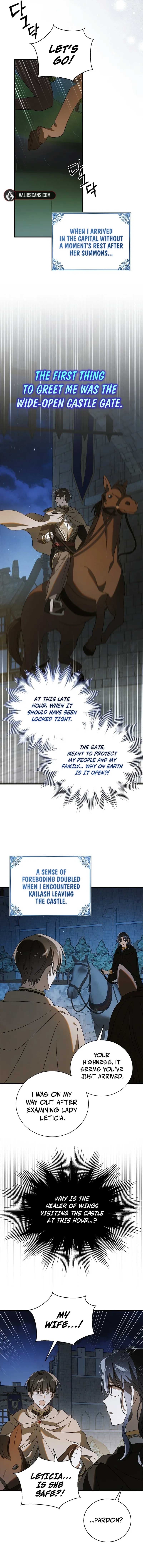 Page https://readmanhwaverse.com/images/a-way-to-protect-the-lovable-you/chapter-138/ch_138_7.jpg