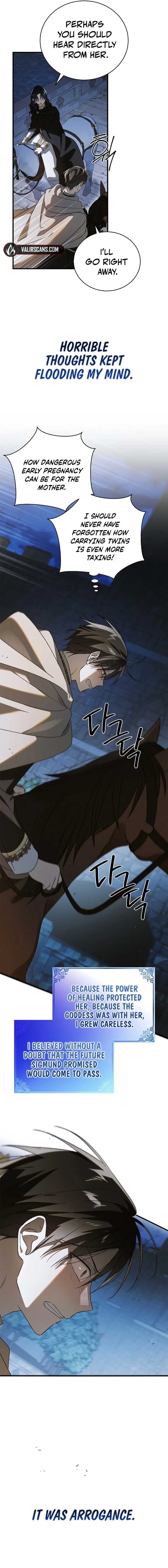 Page https://readmanhwaverse.com/images/a-way-to-protect-the-lovable-you/chapter-138/ch_138_8.jpg
