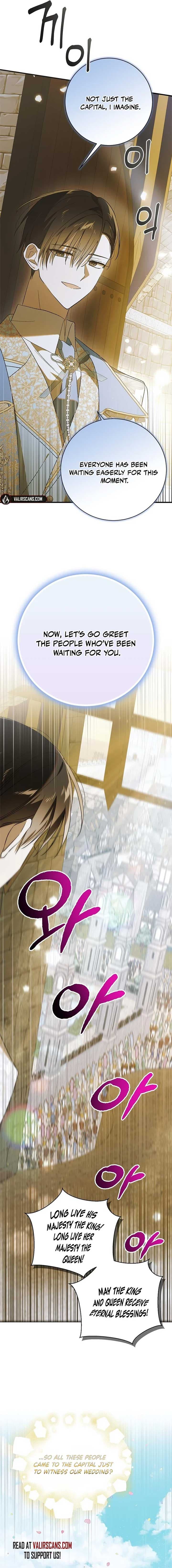 Page https://readmanhwaverse.com/images/a-way-to-protect-the-lovable-you/chapter-139/ch_139_14.jpg