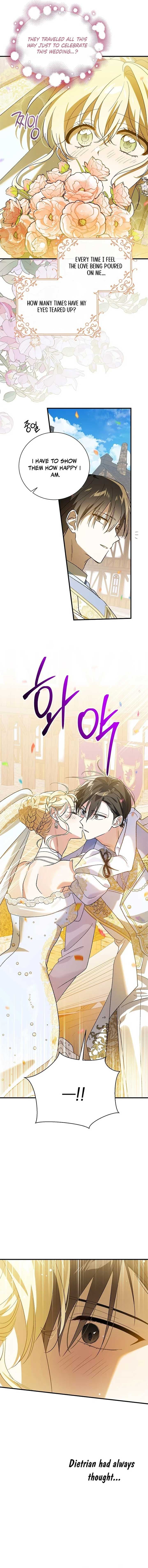 Page https://readmanhwaverse.com/images/a-way-to-protect-the-lovable-you/chapter-139/ch_139_16.jpg