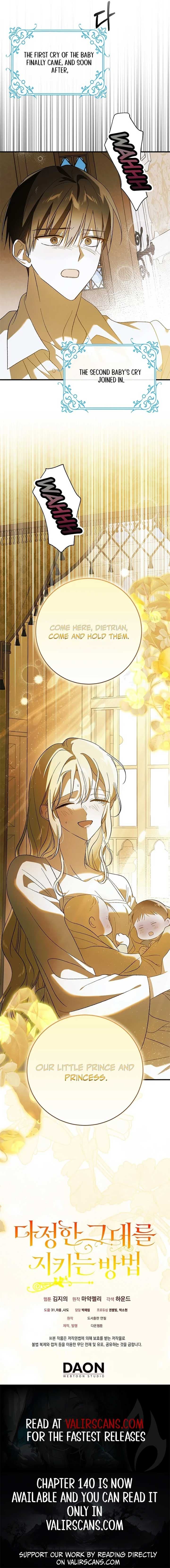 Page https://readmanhwaverse.com/images/a-way-to-protect-the-lovable-you/chapter-139/ch_139_20.jpg