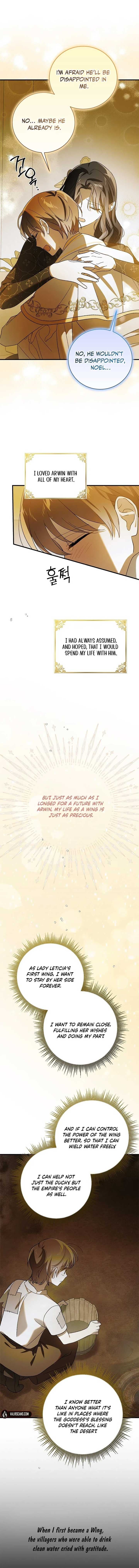 Page https://readmanhwaverse.com/images/a-way-to-protect-the-lovable-you/chapter-139/ch_139_4.jpg