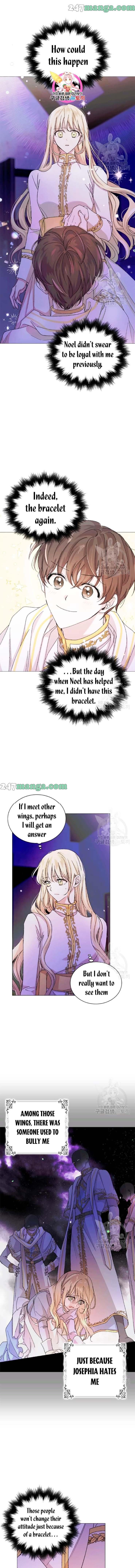 Page https://readmanhwaverse.com/images/a-way-to-protect-the-lovable-you/chapter-14/1.jpg