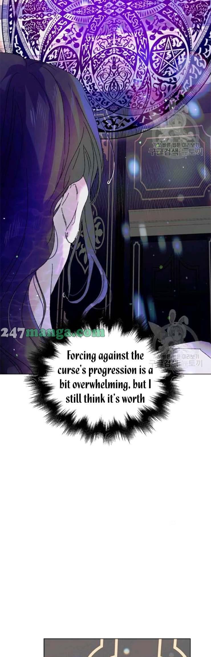 Page https://readmanhwaverse.com/images/a-way-to-protect-the-lovable-you/chapter-14/13.jpg